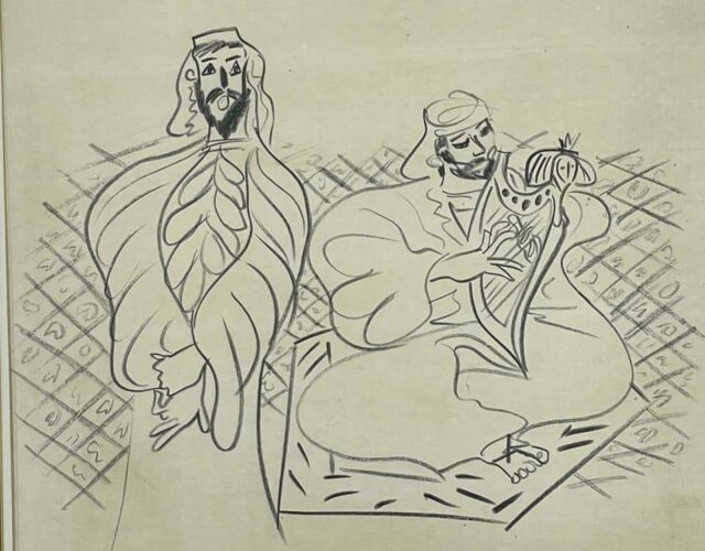 275096412 4673622689434177 8701561721278144205 n